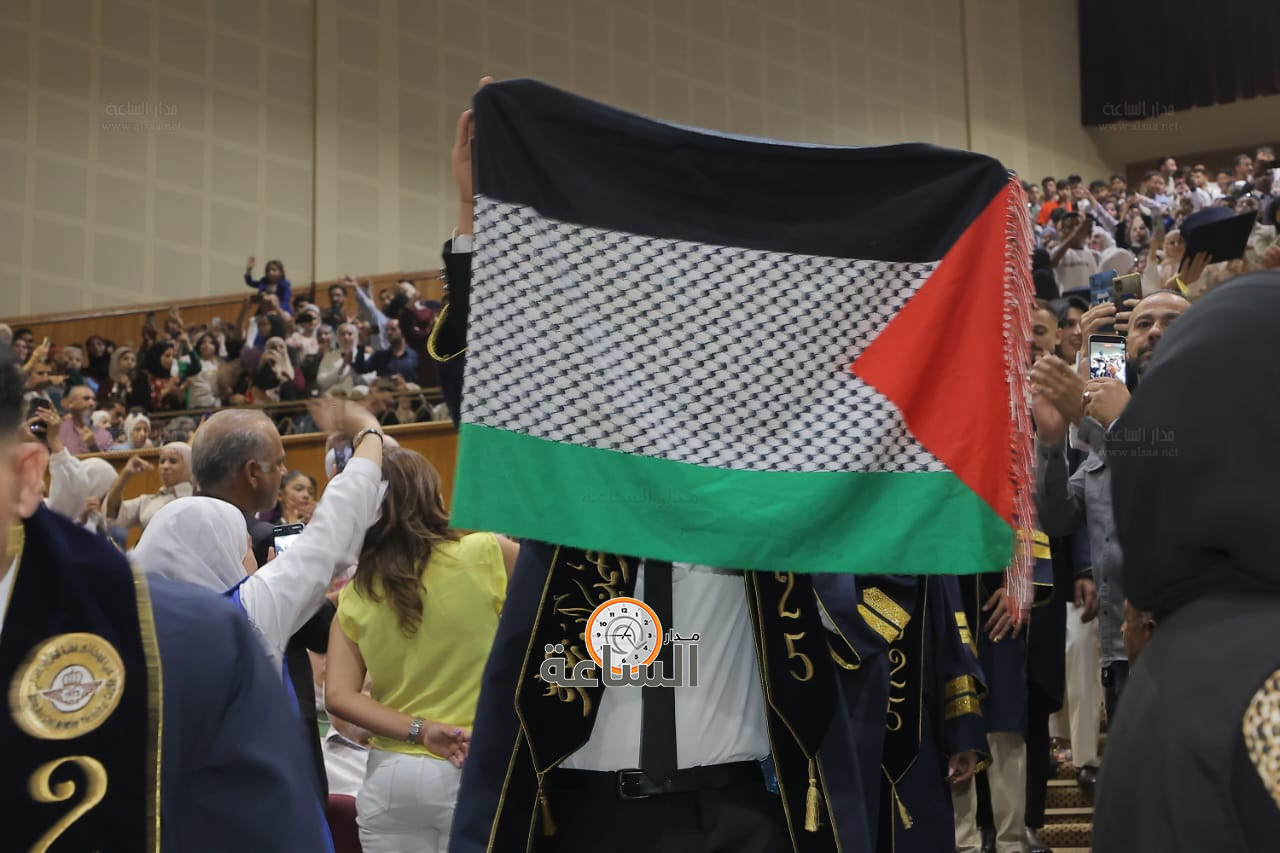 Madar Al-Saa Images 0.38099942812161913