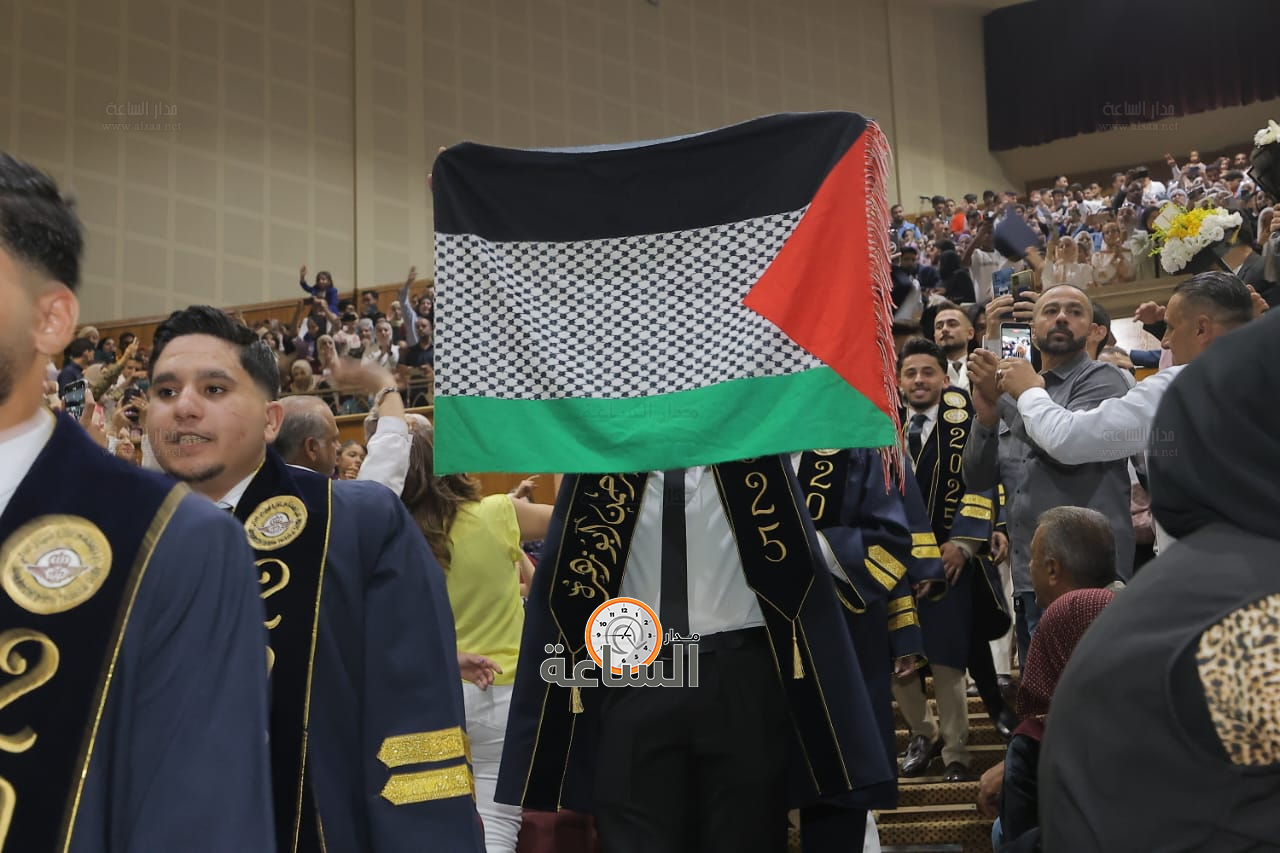 Madar Al-Saa Images 0.4351232617965828