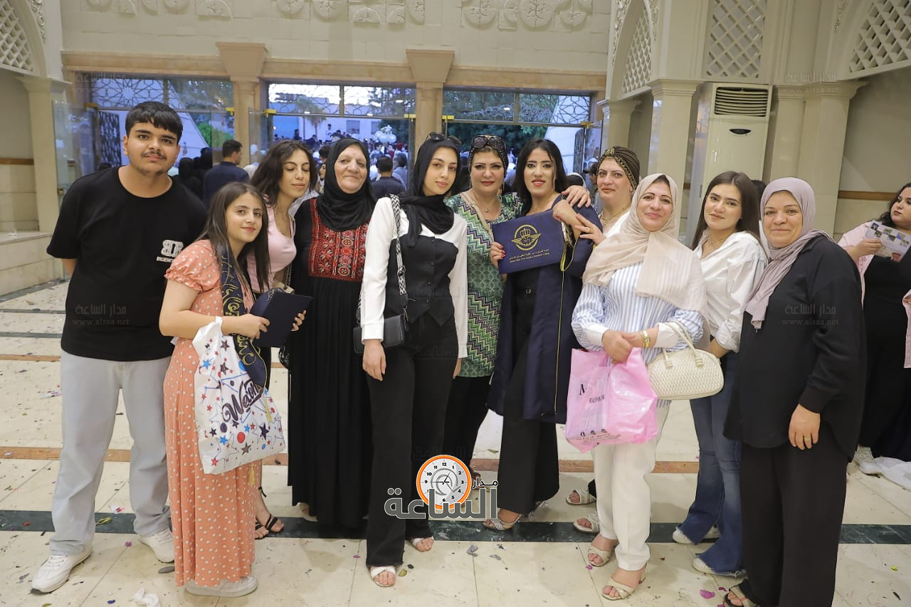 Madar Al-Saa Images 0.586496773299345