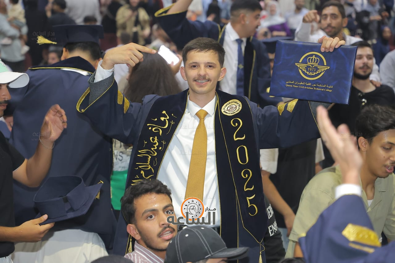 Madar Al-Saa Images 0.8259136202486693