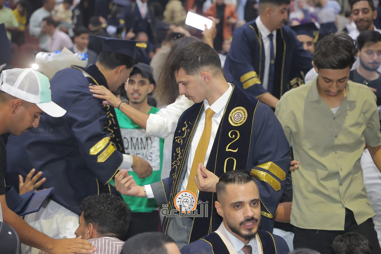 Madar Al-Saa Images 0.12138676962469896