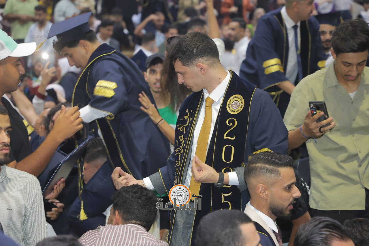 Madar Al-Saa Images 0.27306634947782205