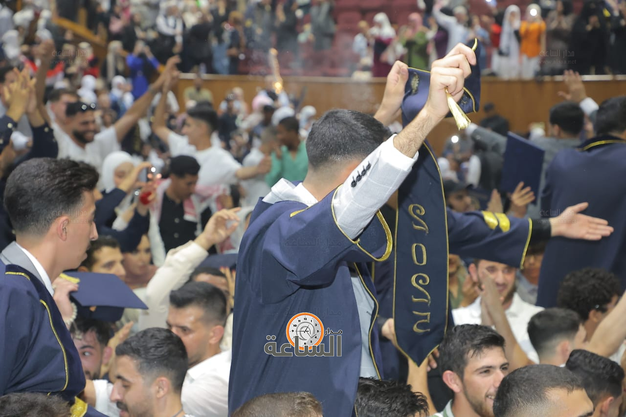 Madar Al-Saa Images 0.33606677576527766