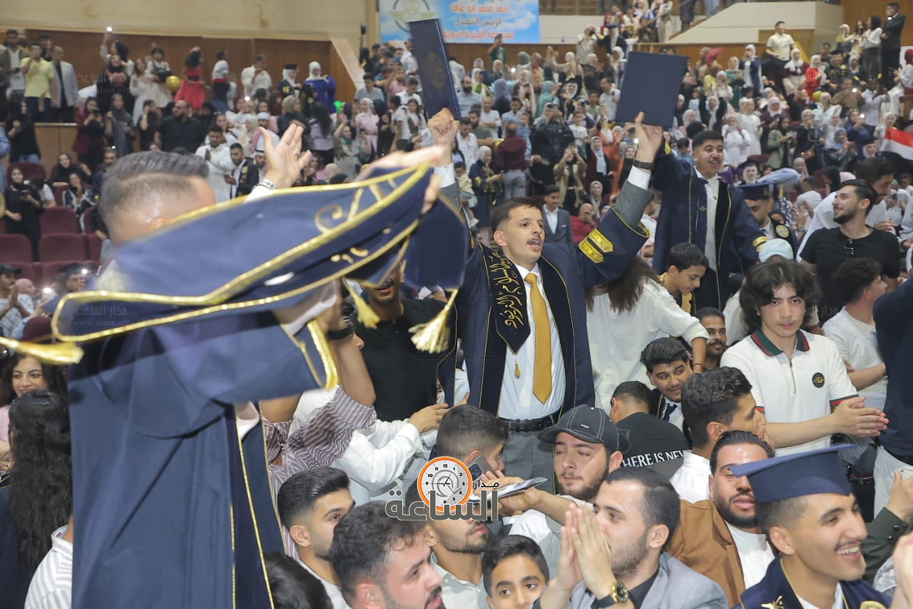 Madar Al-Saa Images 0.22180510159536937