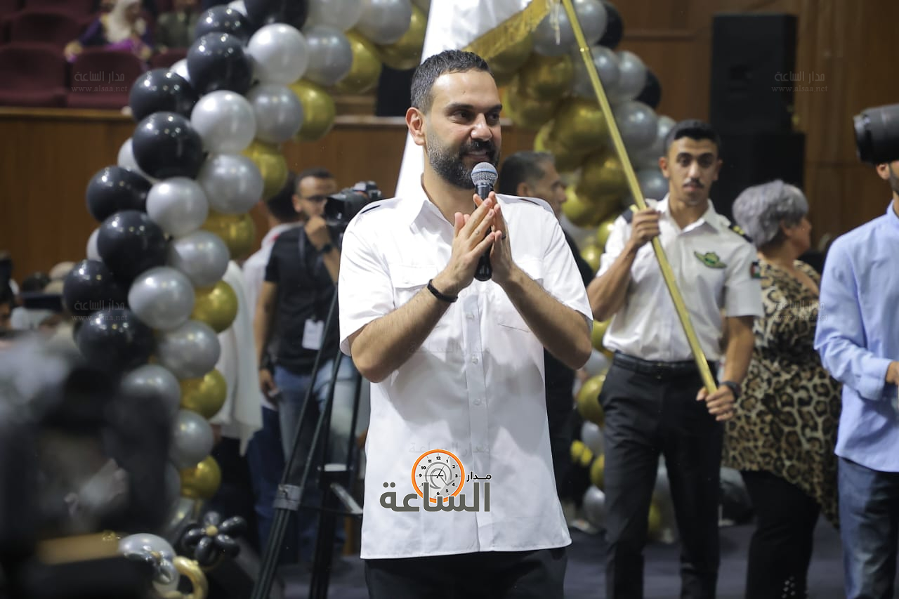 Madar Al-Saa Images 0.40969284707129094