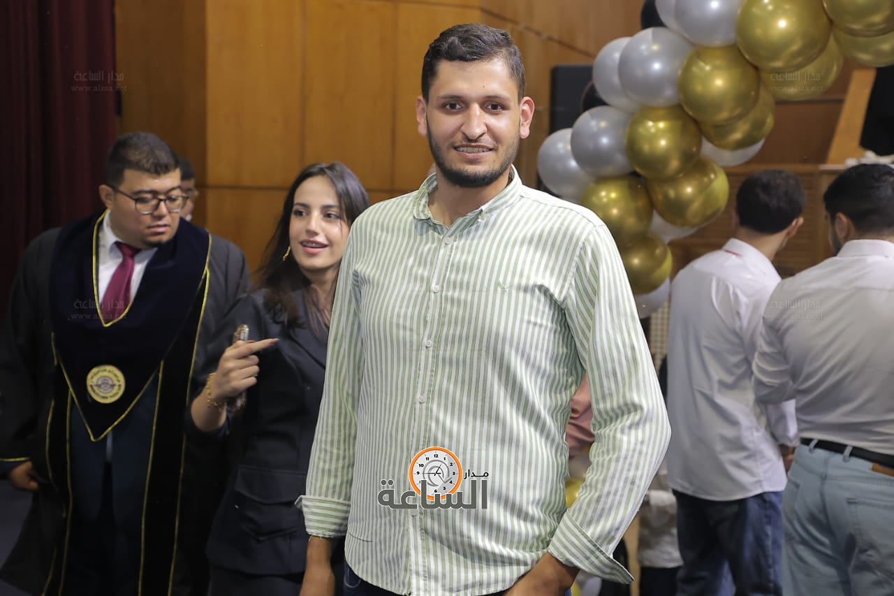 Madar Al-Saa Images 0.5041031534418993