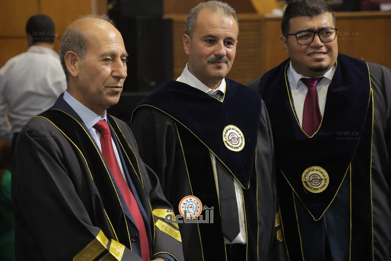 Madar Al-Saa Images 0.8535744010186678