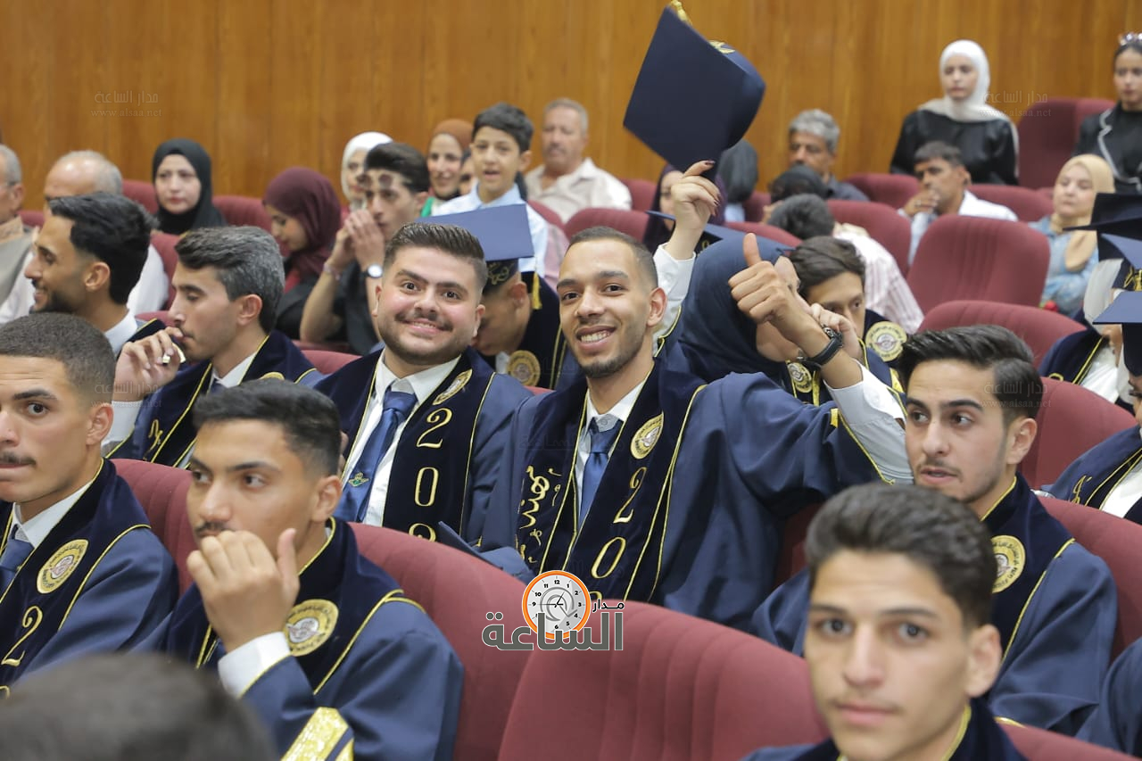 Madar Al-Saa Images 0.4600575875184789