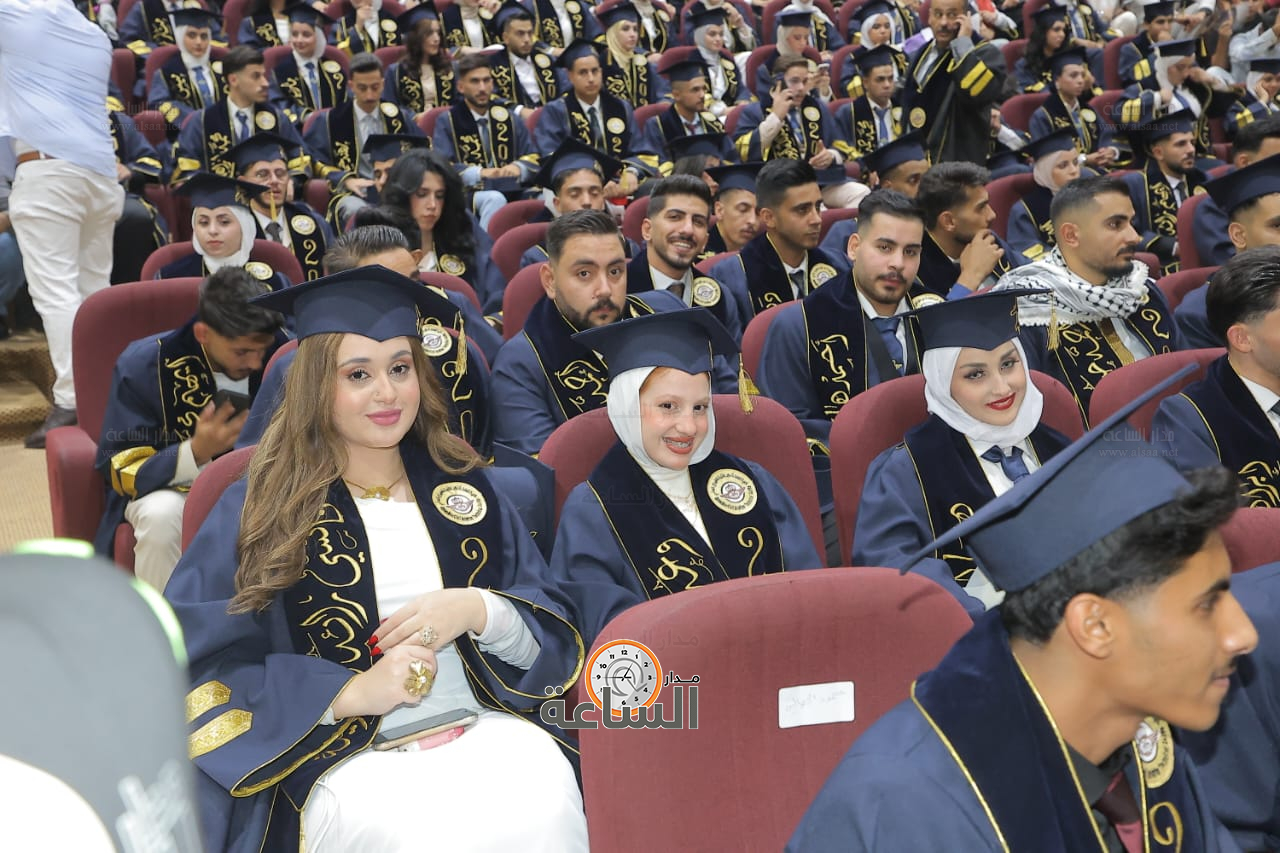 Madar Al-Saa Images 0.4089349735706883