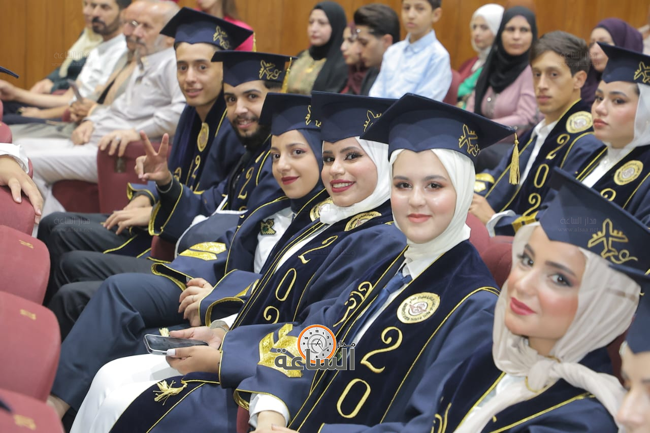 Madar Al-Saa Images 0.9256320708449295