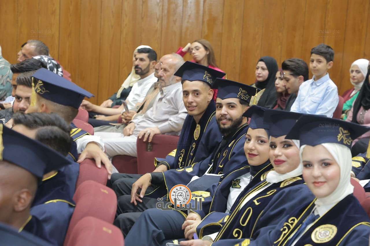 Madar Al-Saa Images 0.4095172335739188