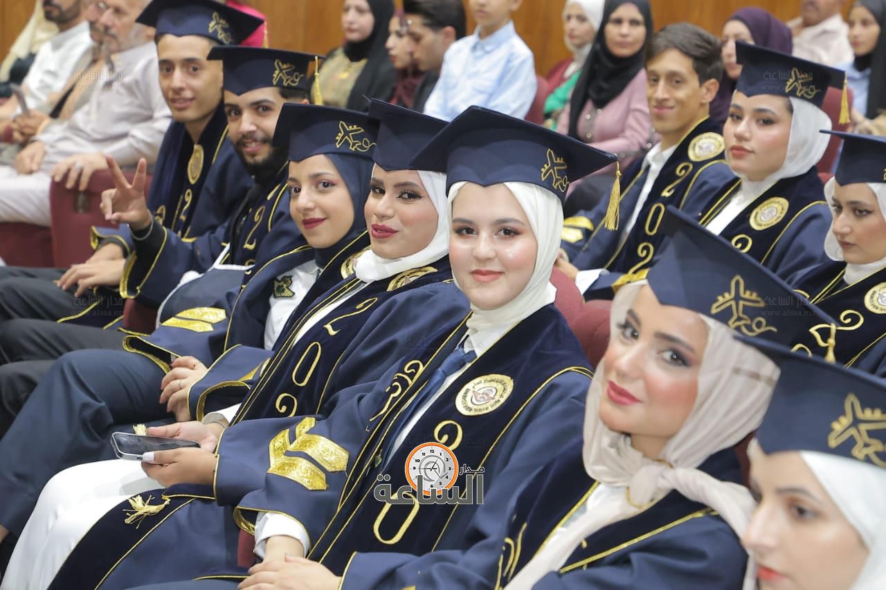 Madar Al-Saa Images 0.8946747634907414