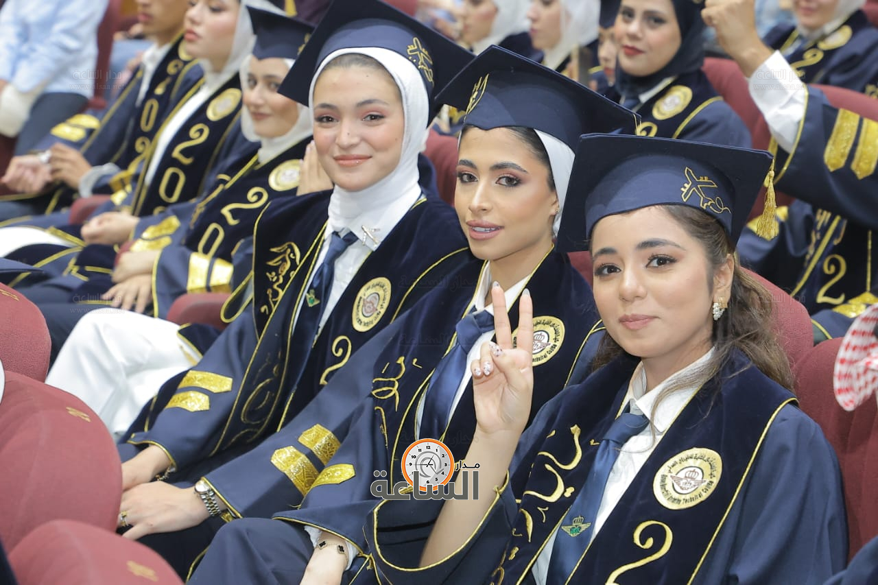 Madar Al-Saa Images 0.11127263740893523