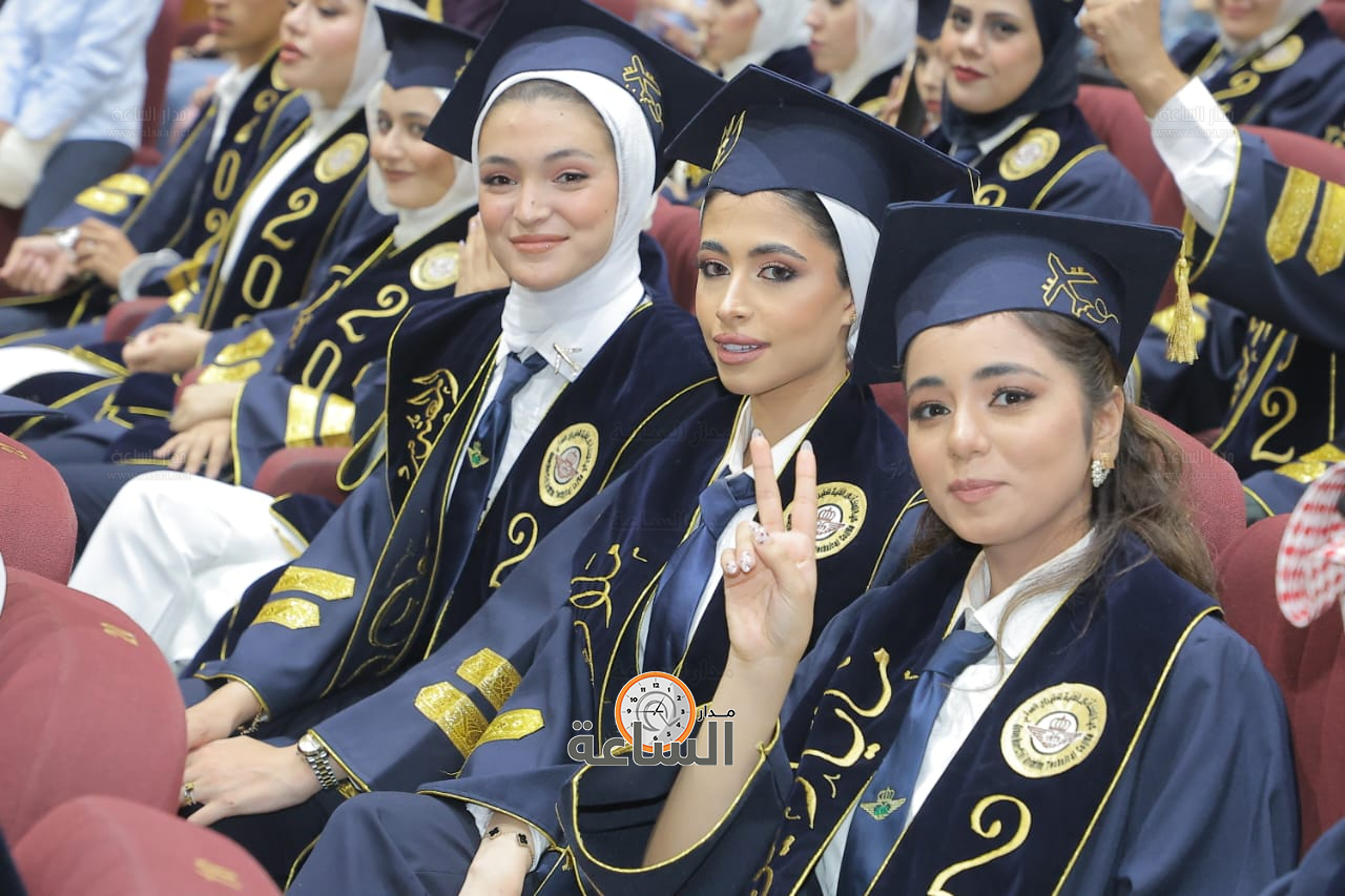 Madar Al-Saa Images 0.09956569736316856