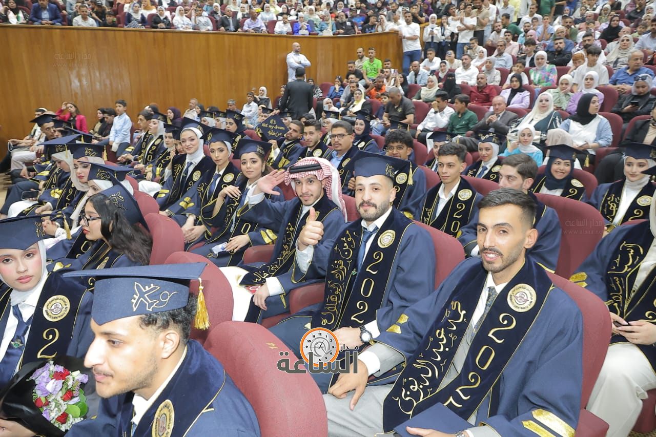 Madar Al-Saa Images 0.19874296627013333