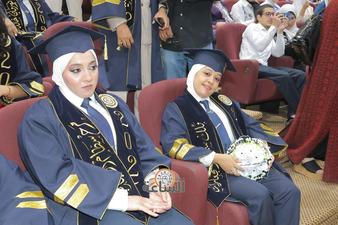 Madar Al-Saa Images 0.020534119103633564