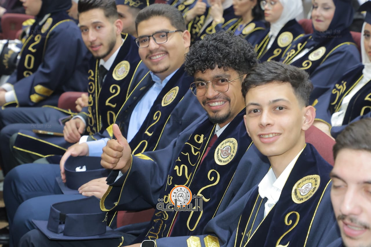 Madar Al-Saa Images 0.3305036893136858