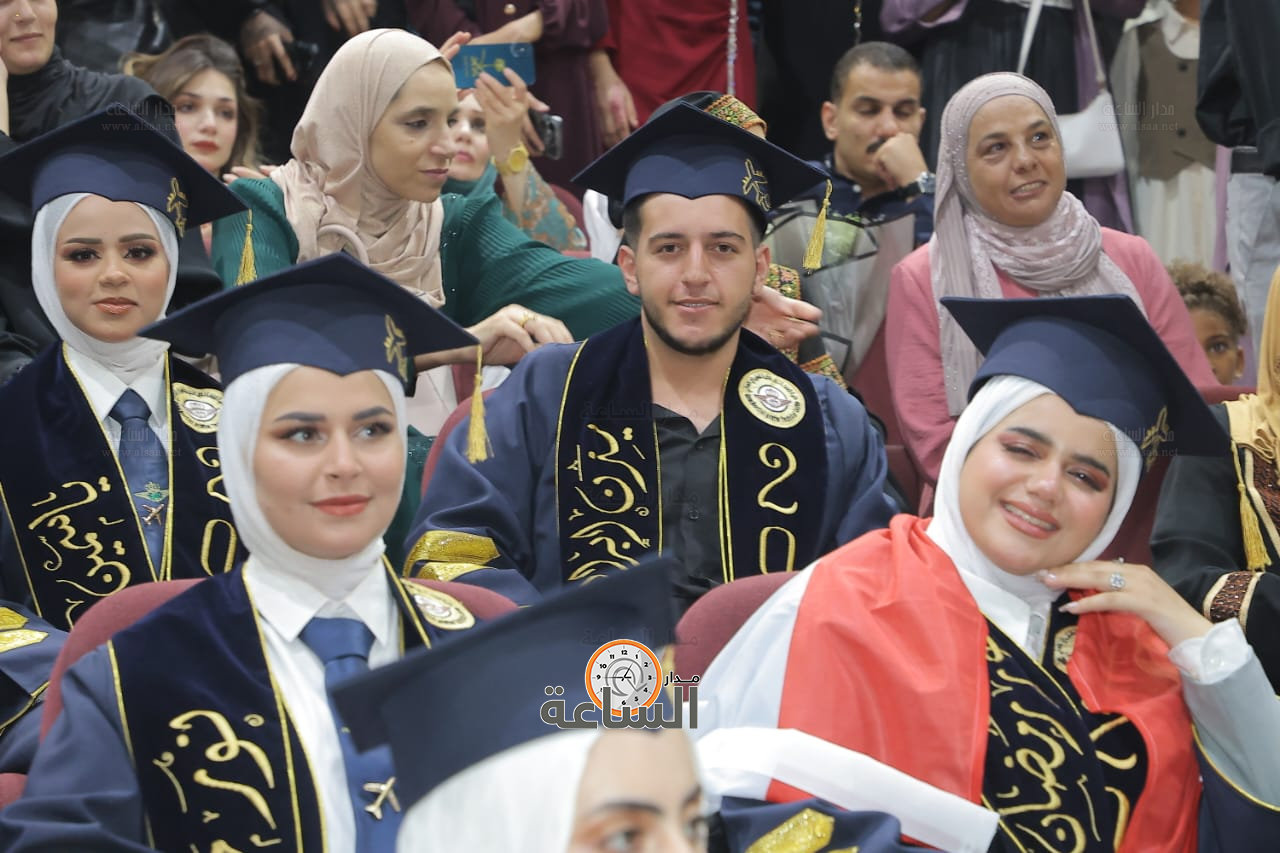 Madar Al-Saa Images 0.8191954495910742