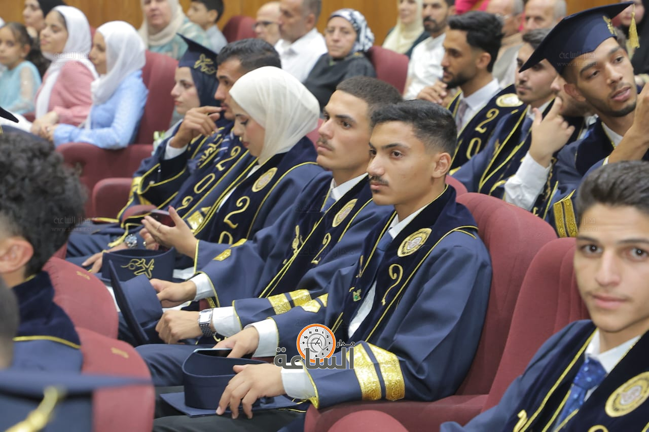 Madar Al-Saa Images 0.018106770722624566