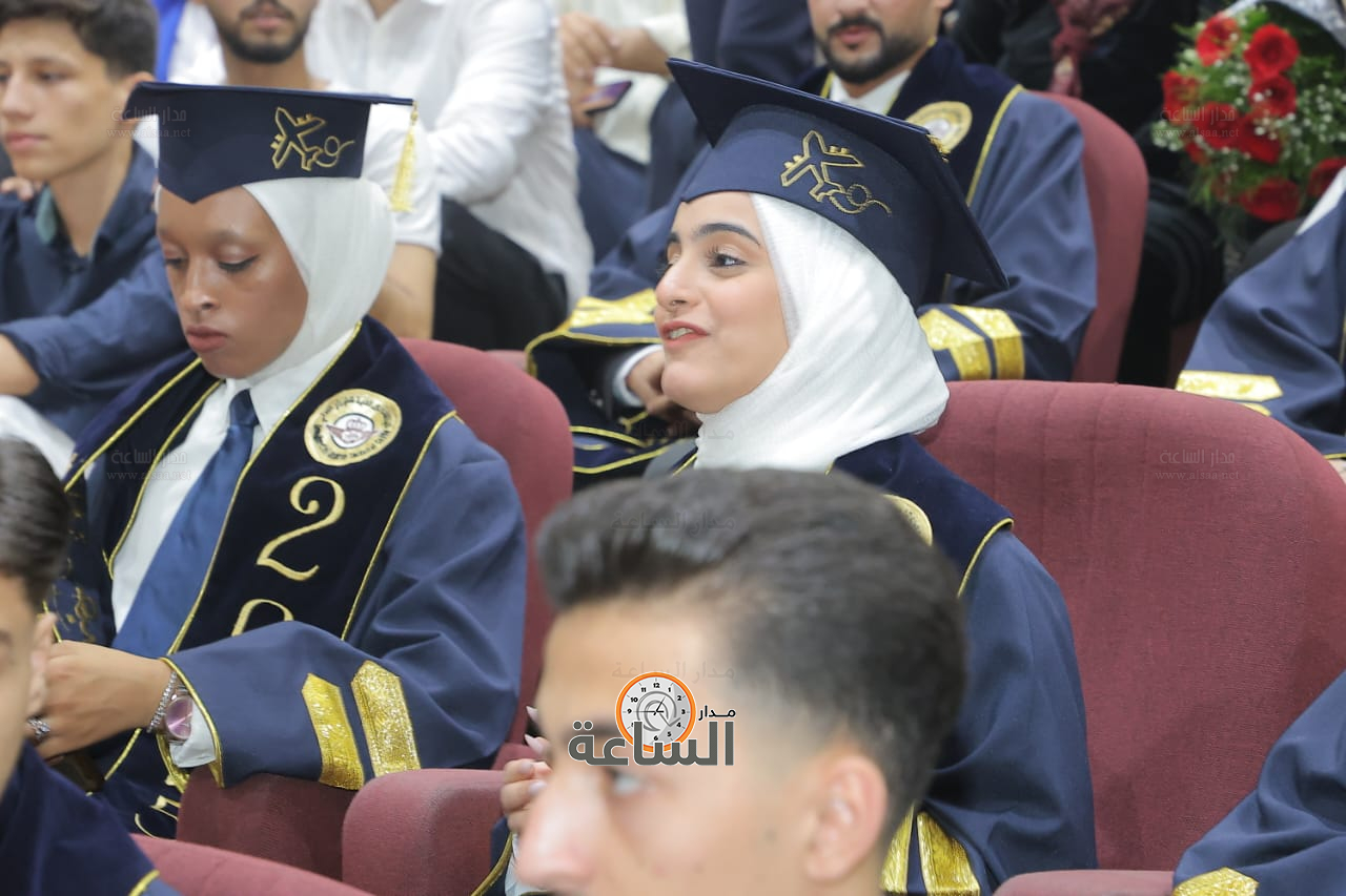 Madar Al-Saa Images 0.6862821459996786