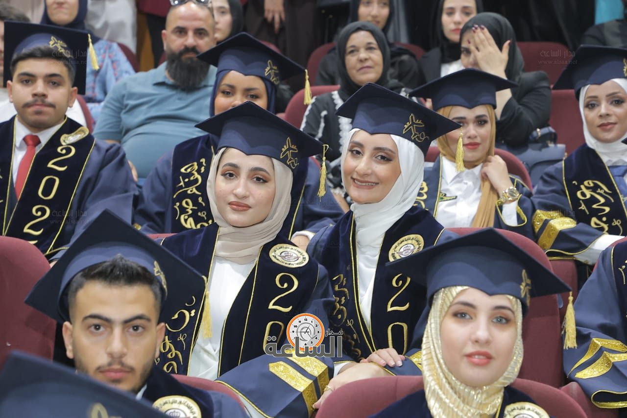 Madar Al-Saa Images 0.059066238827060635