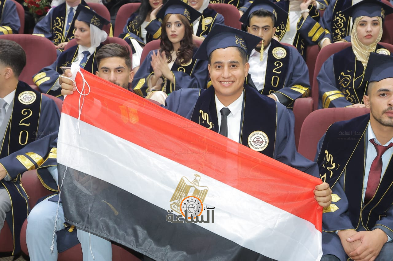 Madar Al-Saa Images 0.7883449276641805