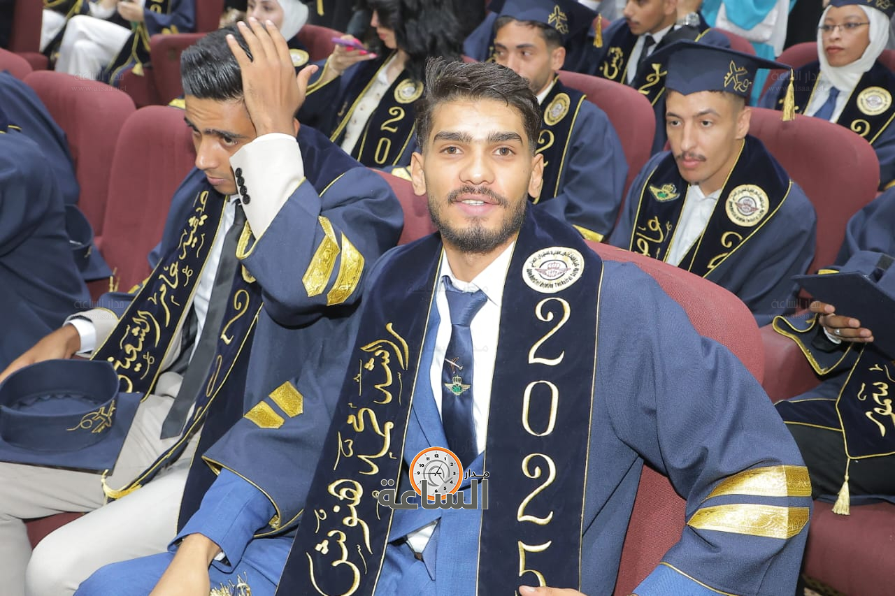 Madar Al-Saa Images 0.4436086224282345