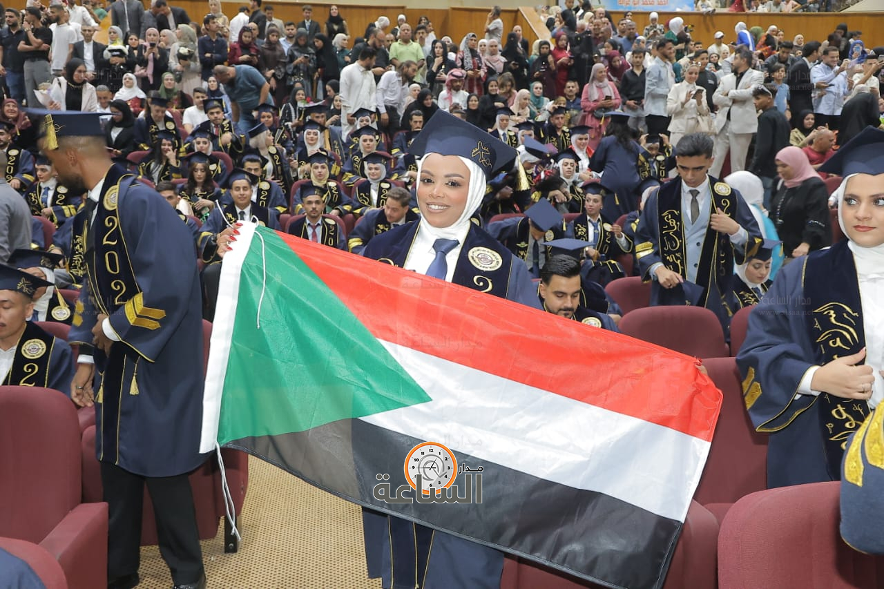 Madar Al-Saa Images 0.49635834911461074