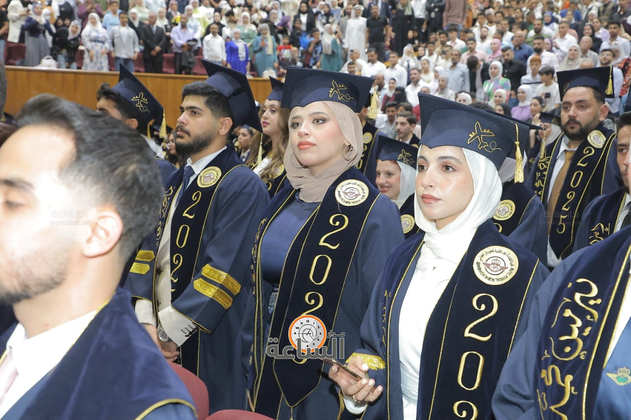 Madar Al-Saa Images 0.5865125710650201