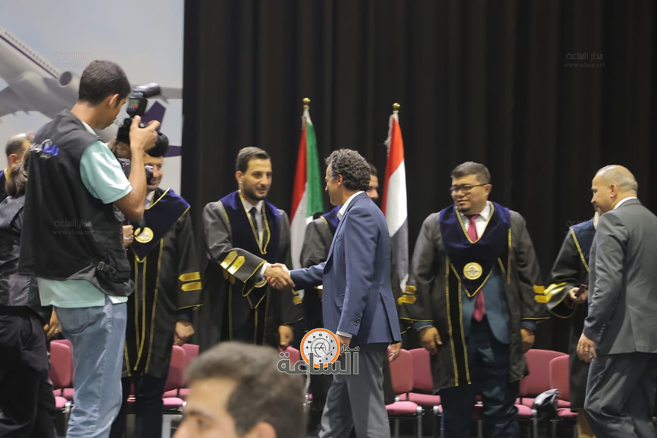 Madar Al-Saa Images 0.18172513072060914