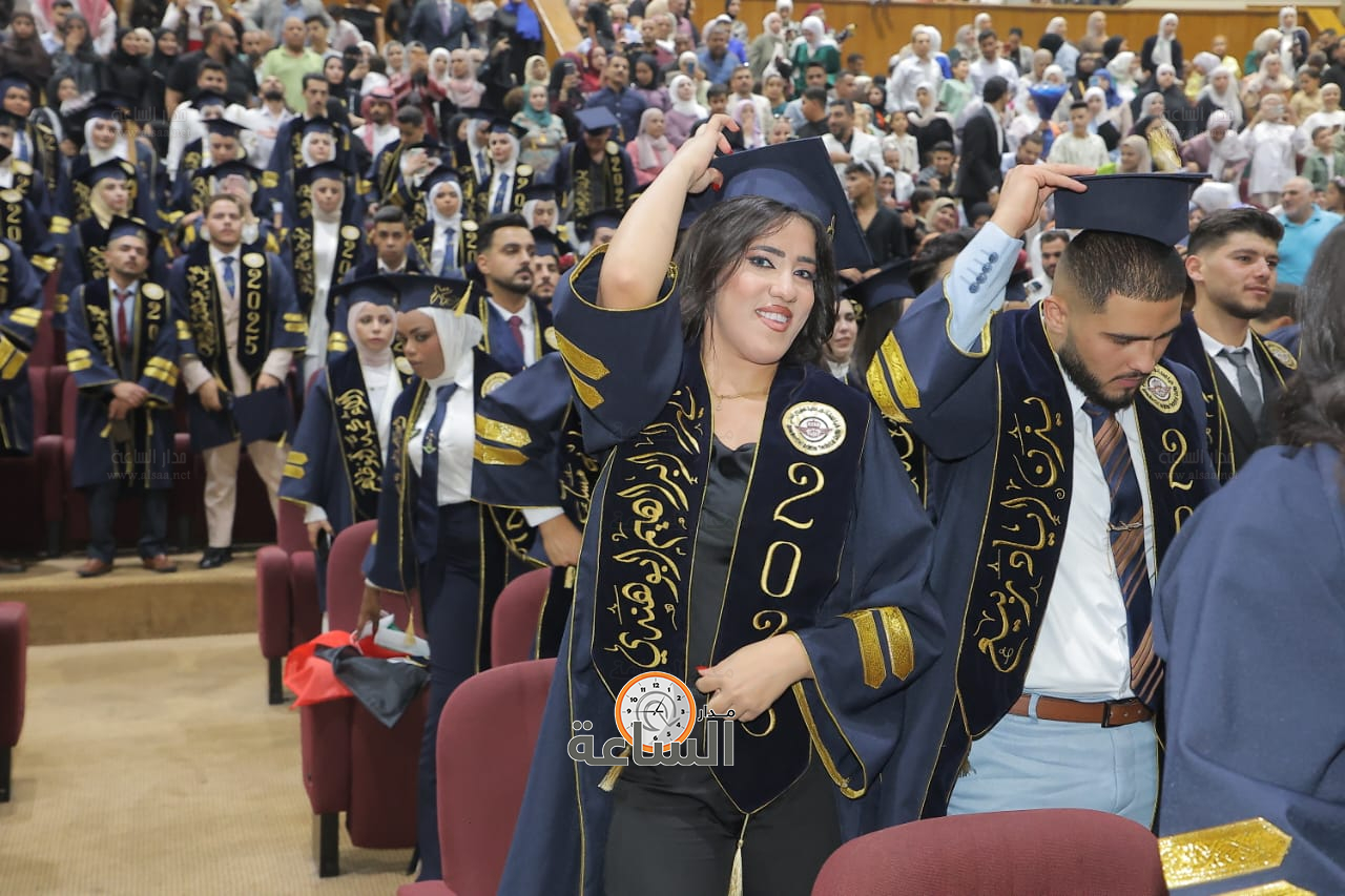 Madar Al-Saa Images 0.7446519327862502