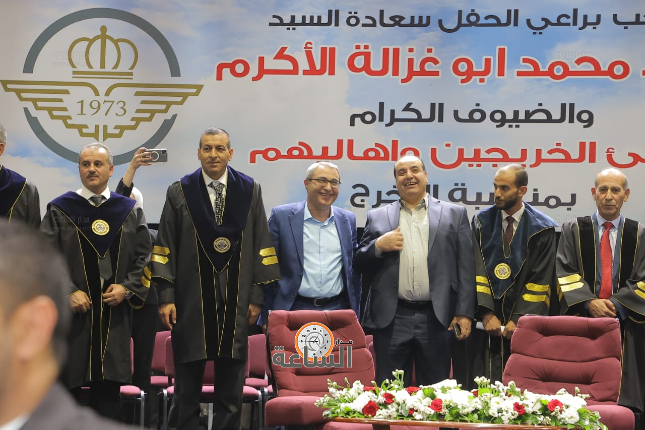 Madar Al-Saa Images 0.8896710622064965