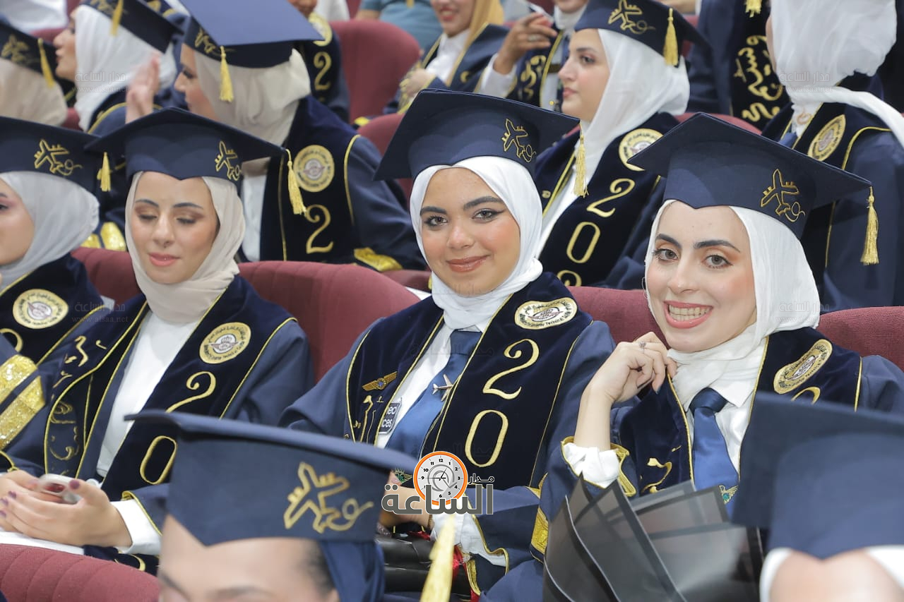 Madar Al-Saa Images 0.1326646347060032