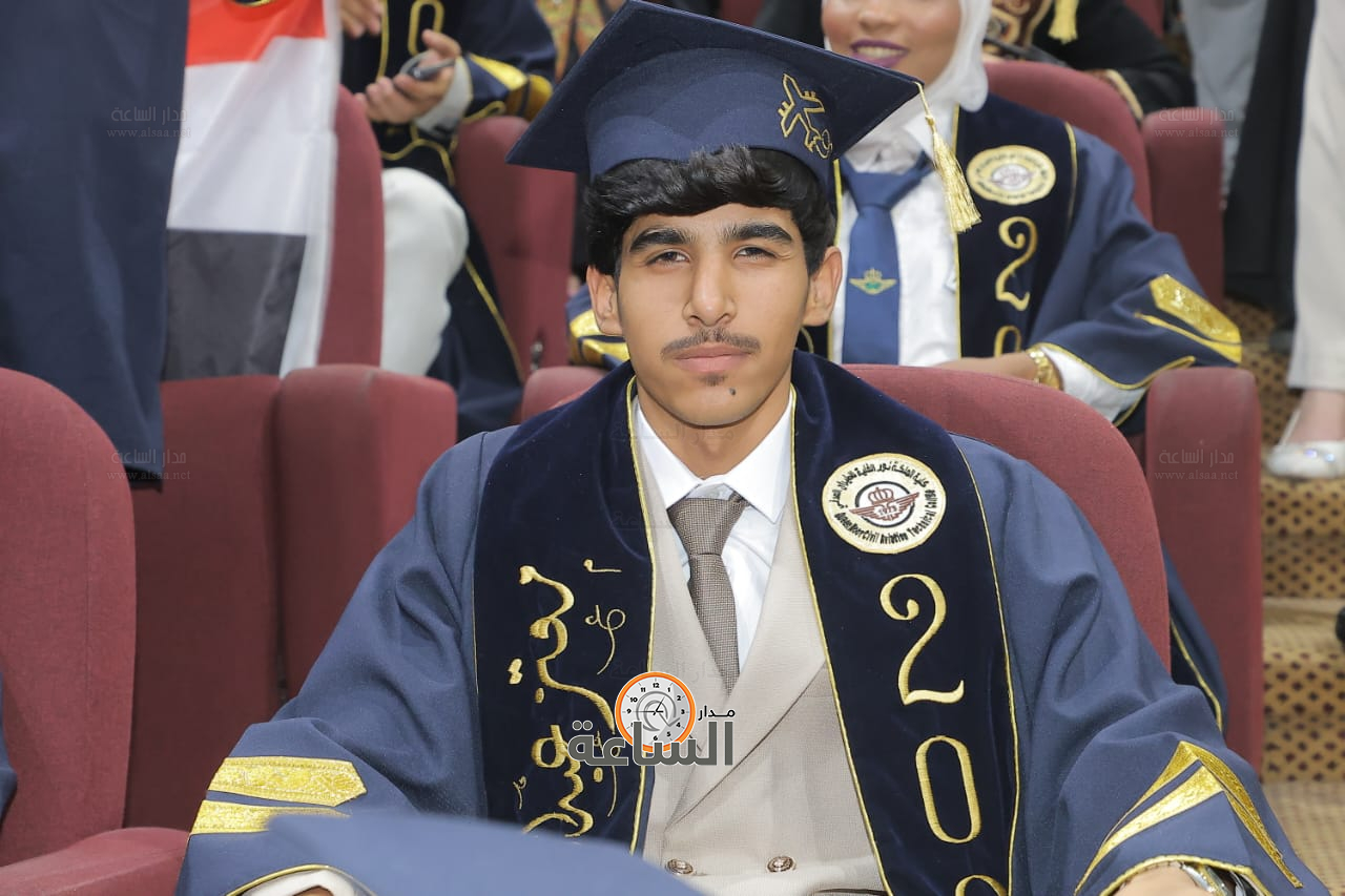 Madar Al-Saa Images 0.11747859496938973