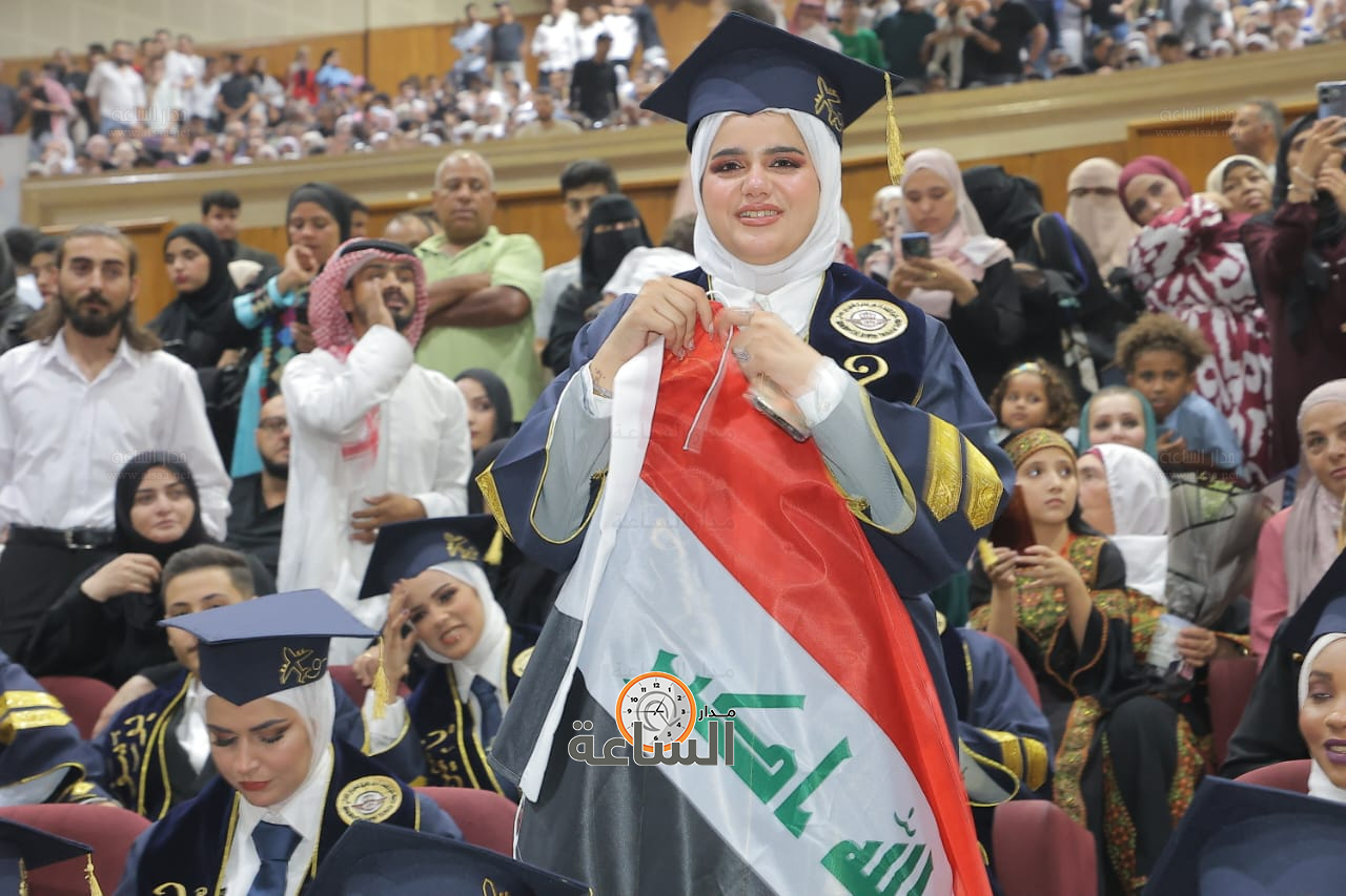 Madar Al-Saa Images 0.7478256824338277