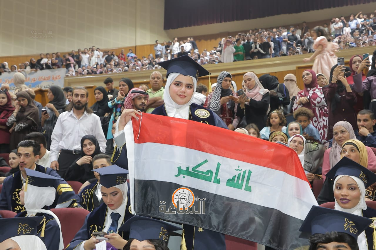 Madar Al-Saa Images 0.402337594438854