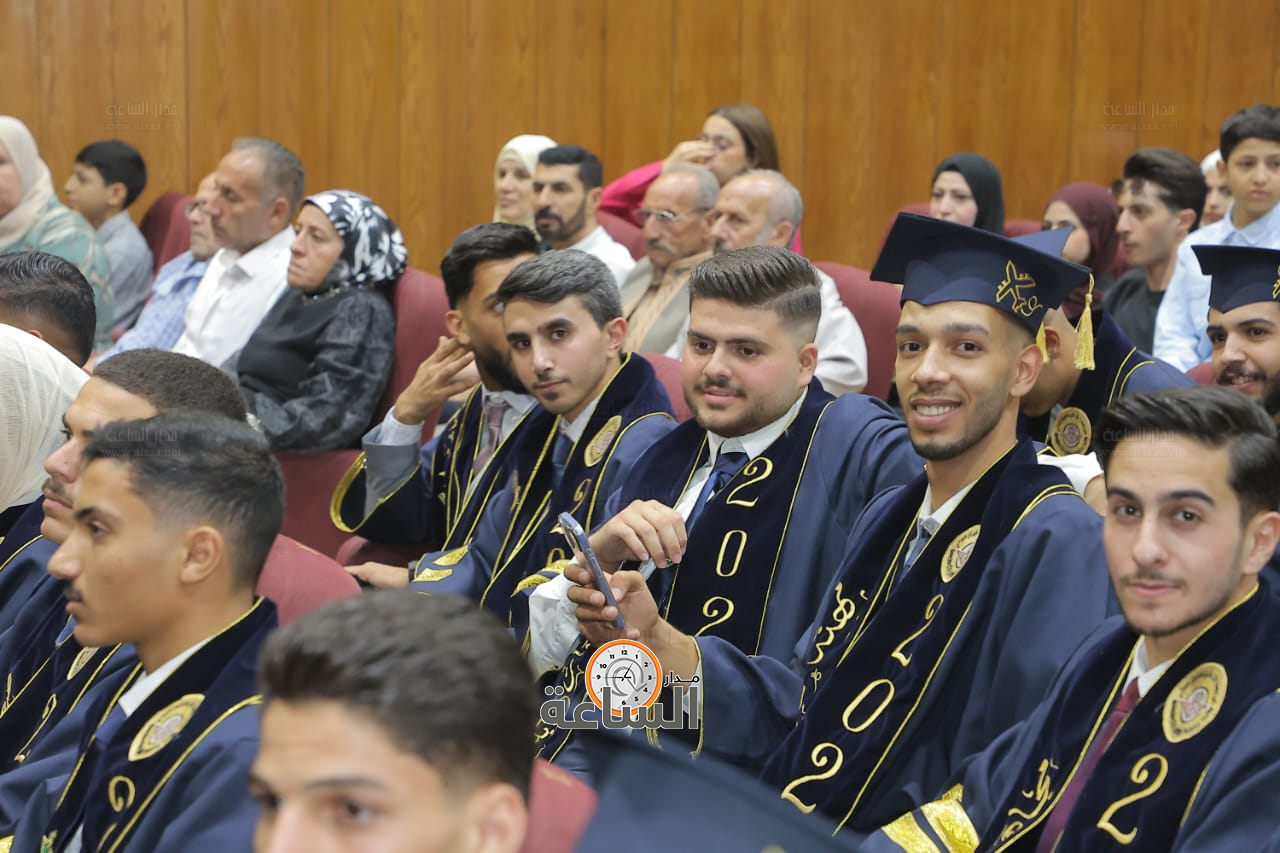 Madar Al-Saa Images 0.13141781880124304