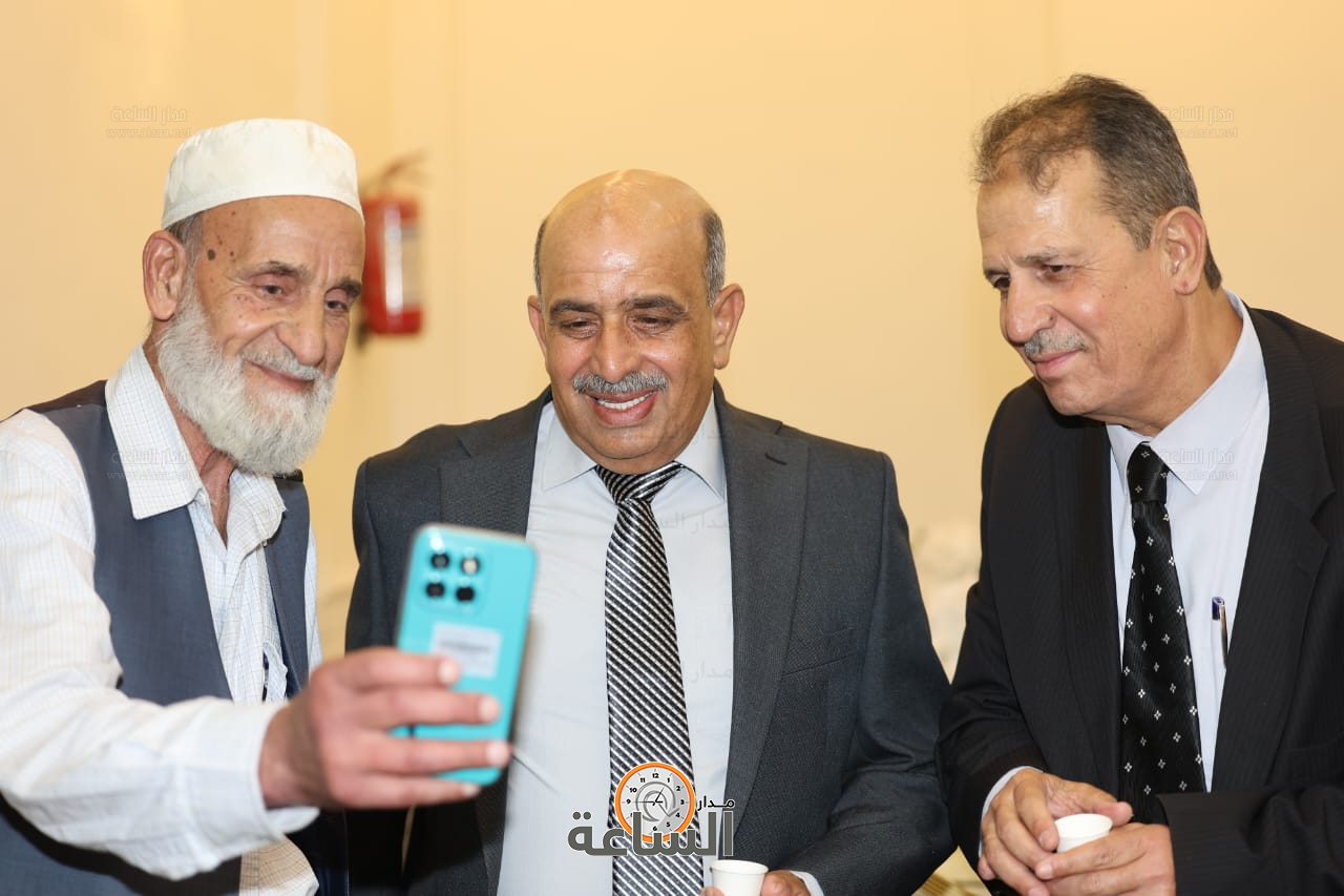 Madar Al-Saa Images 0.24917395283848442