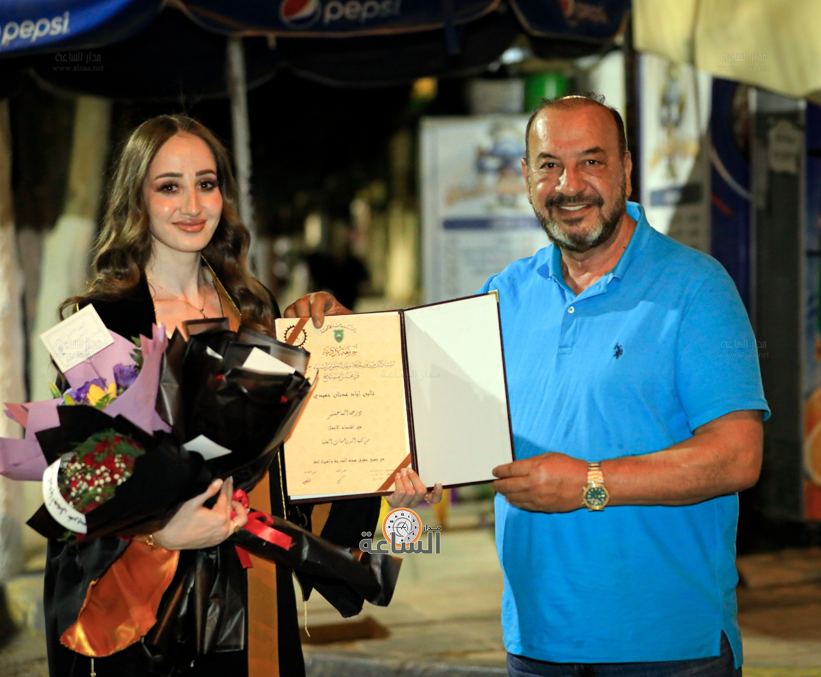 Madar Al-Saa Images 0.6646057109398102