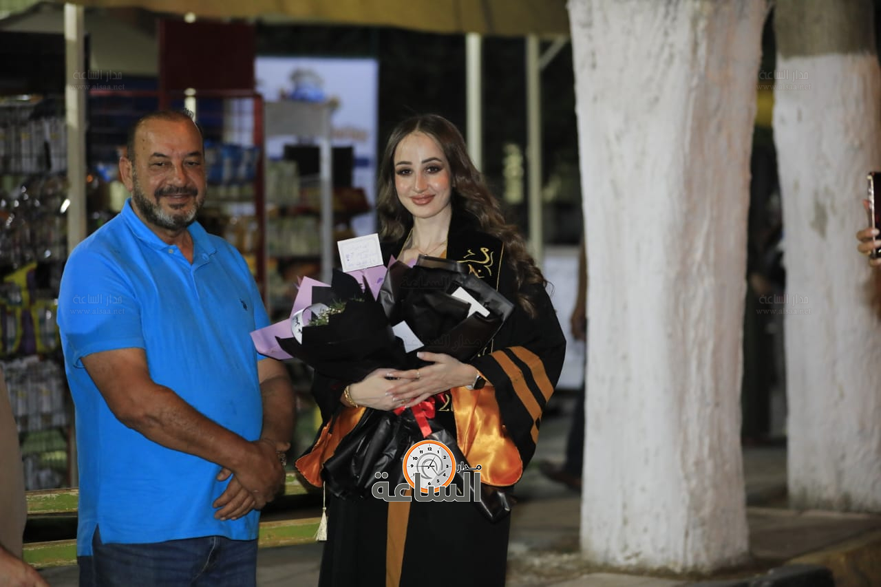 Madar Al-Saa Images 0.34825561075080047