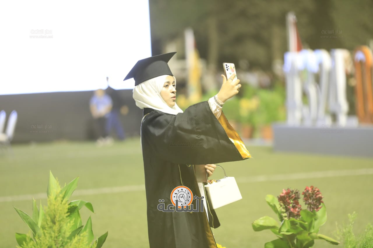 Madar Al-Saa Images 0.25924175830243423