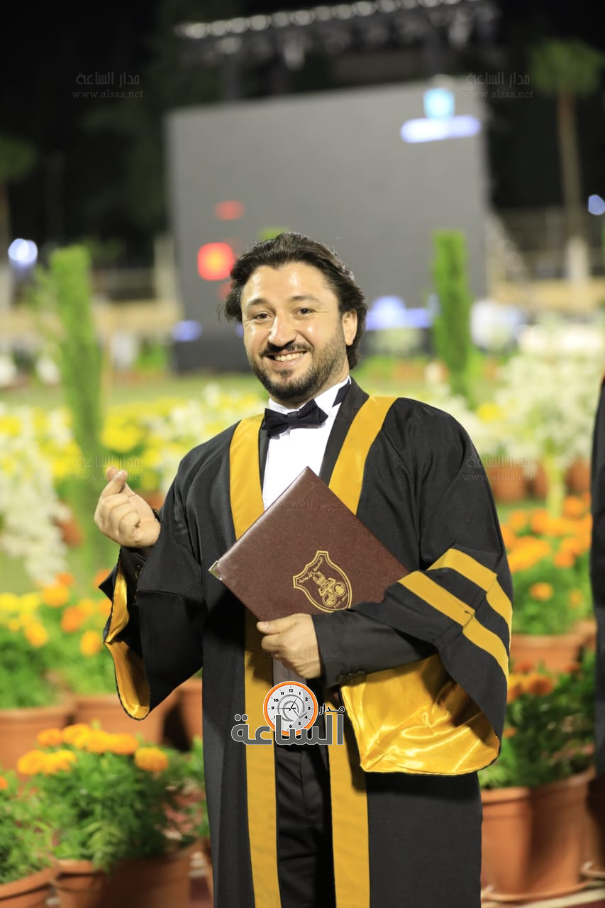 Madar Al-Saa Images 0.19697894892109435