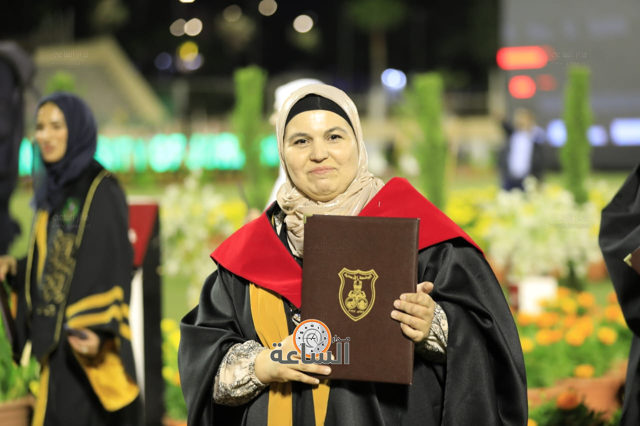 Madar Al-Saa Images 0.2179106850800916