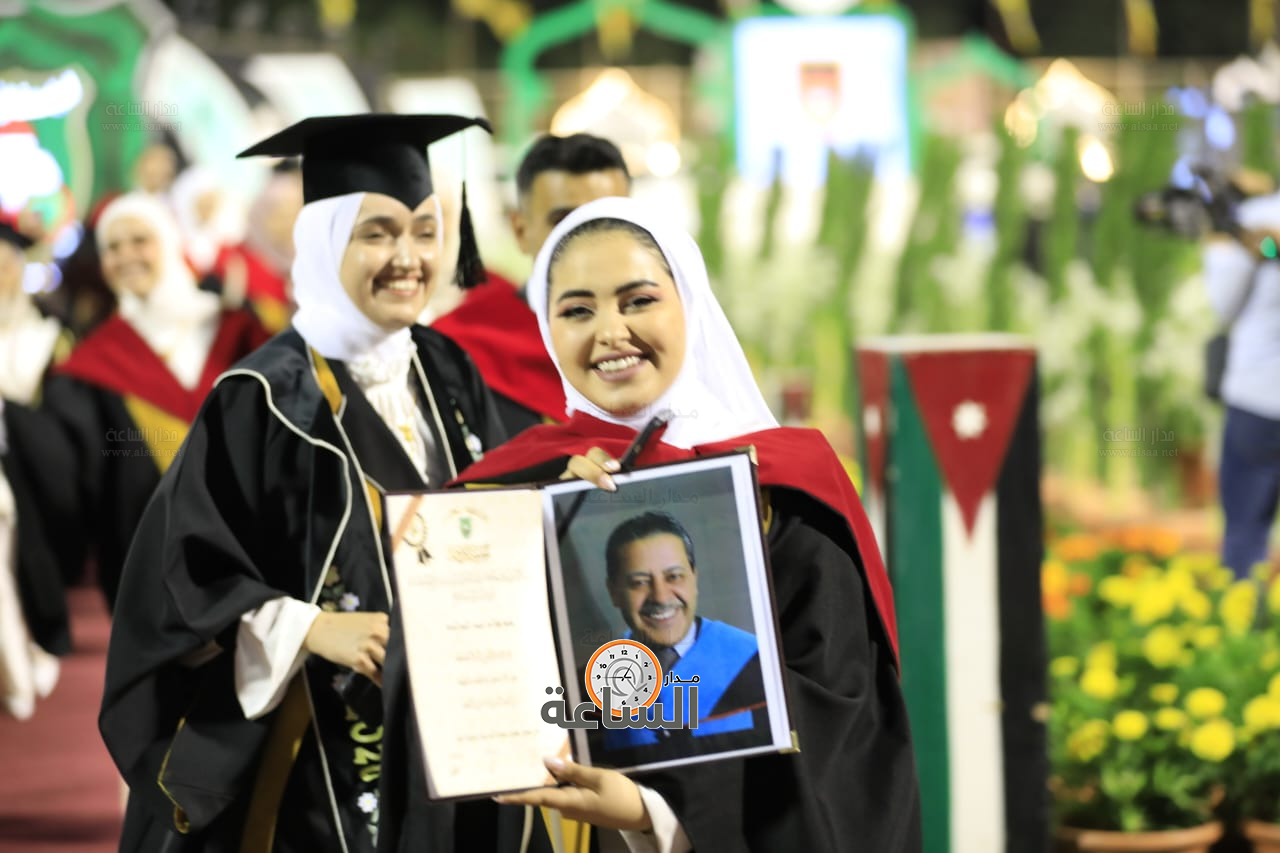 Madar Al-Saa Images 0.6332700356694054