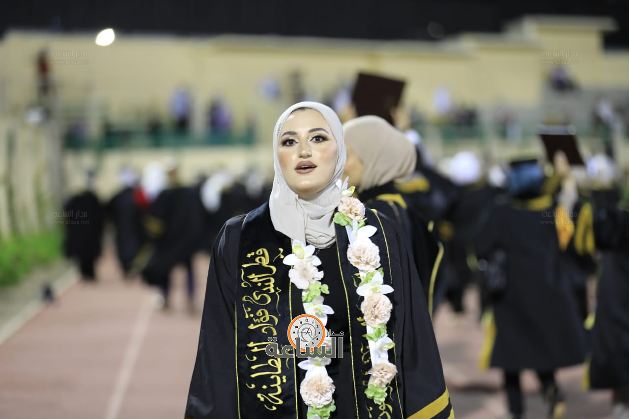 Madar Al-Saa Images 0.8570248659275002