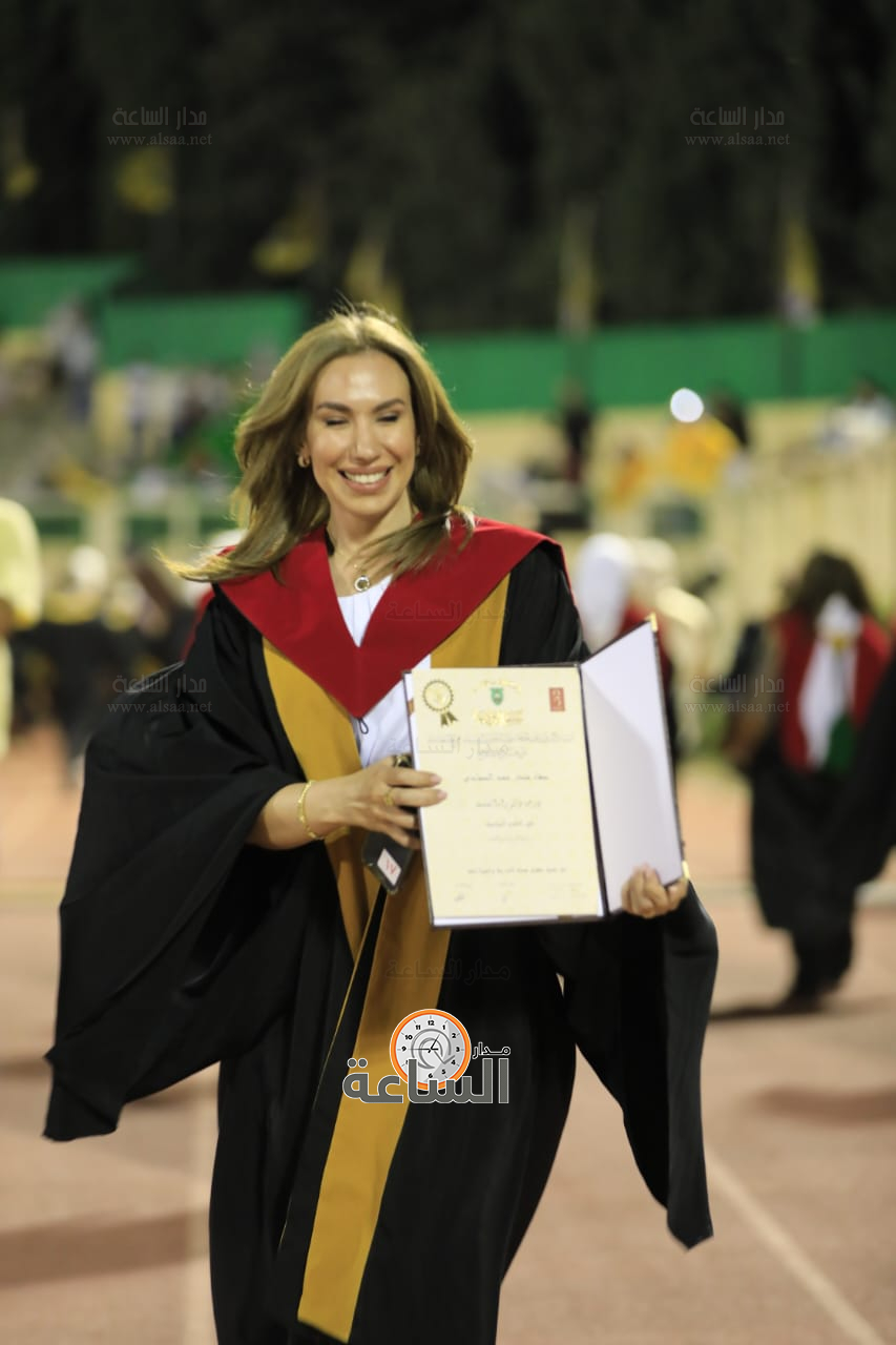 Madar Al-Saa Images 0.06297007418738254