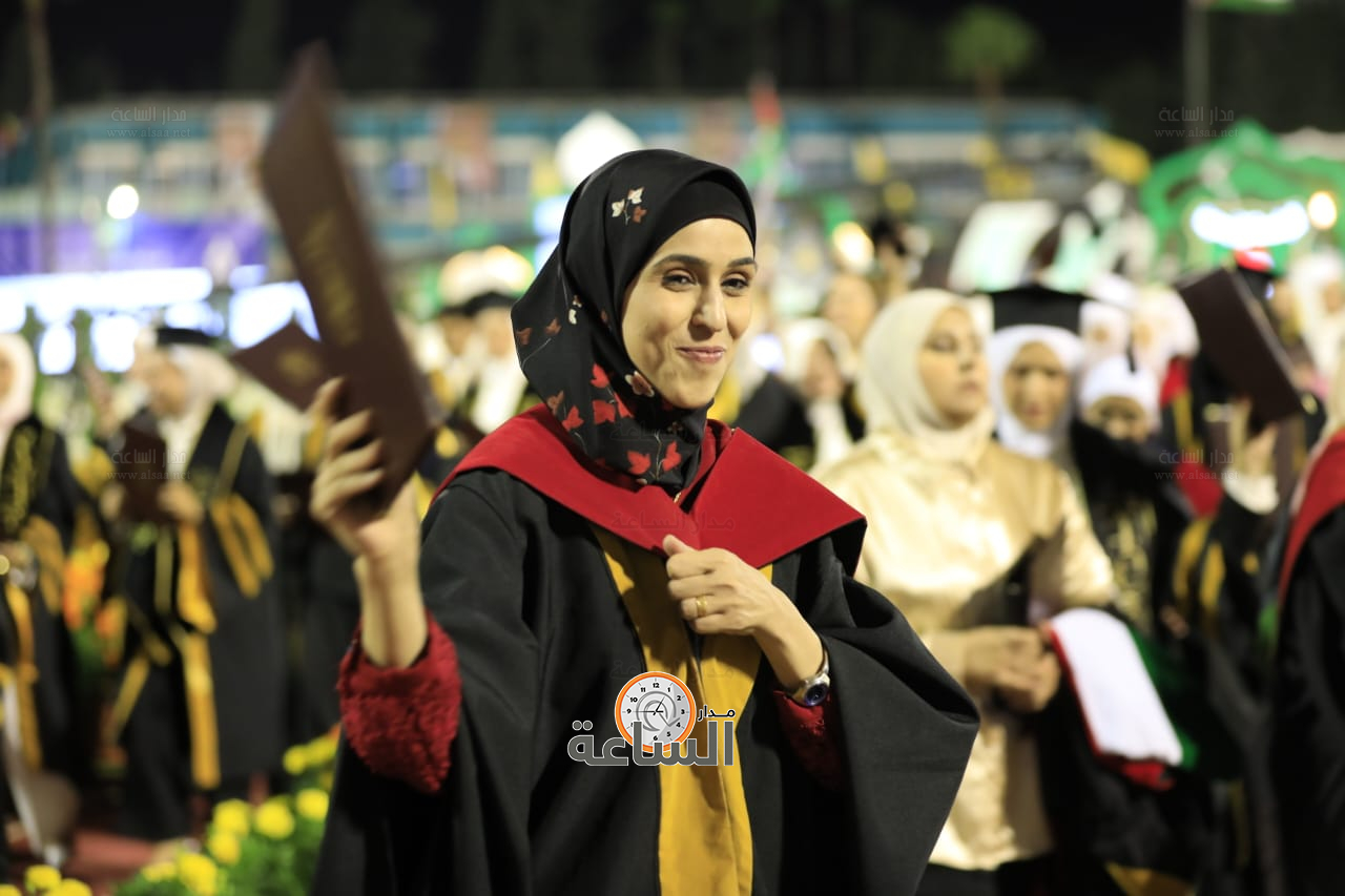 Madar Al-Saa Images 0.315506028826924