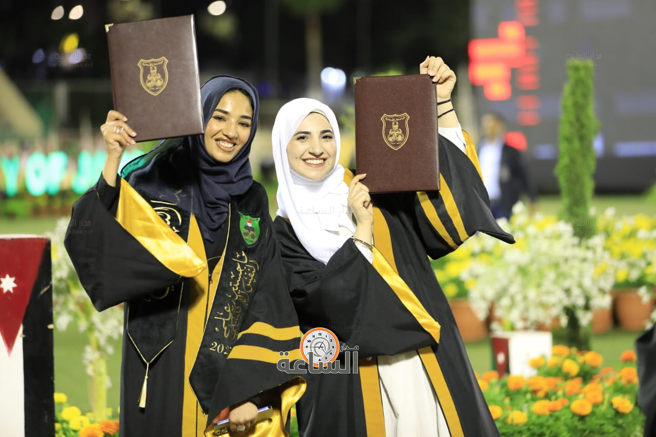 Madar Al-Saa Images 0.9407417724684173