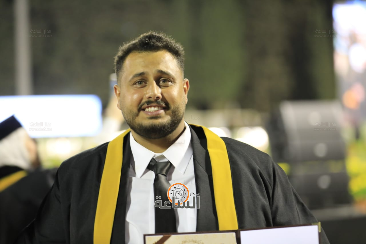 Madar Al-Saa Images 0.5678614899765783