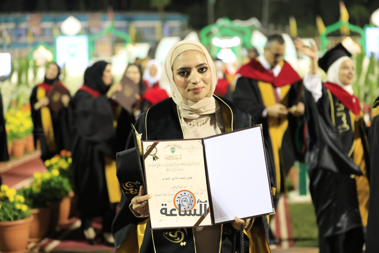 Madar Al-Saa Images 0.606041519499018